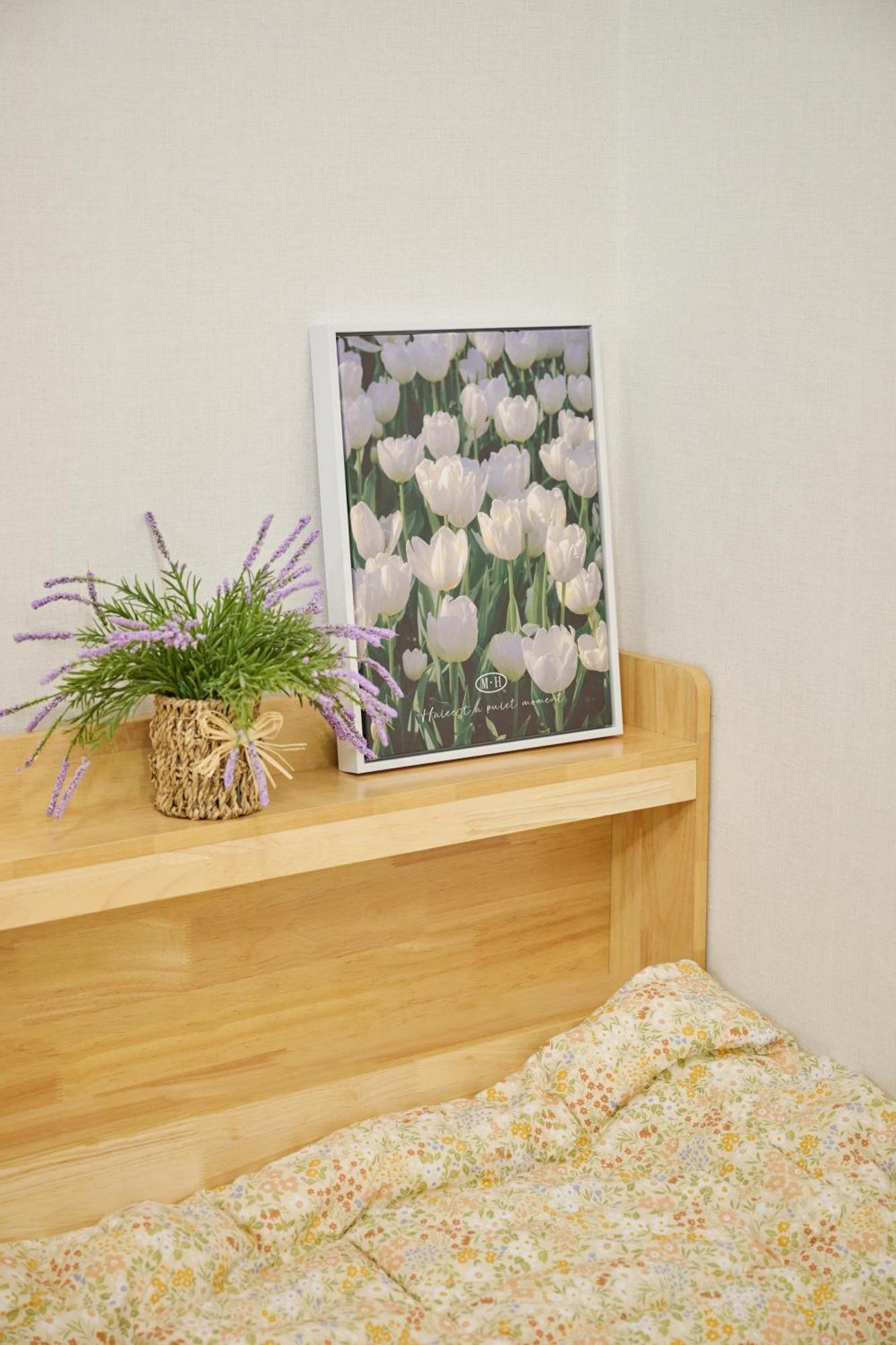Joan's House * Seul